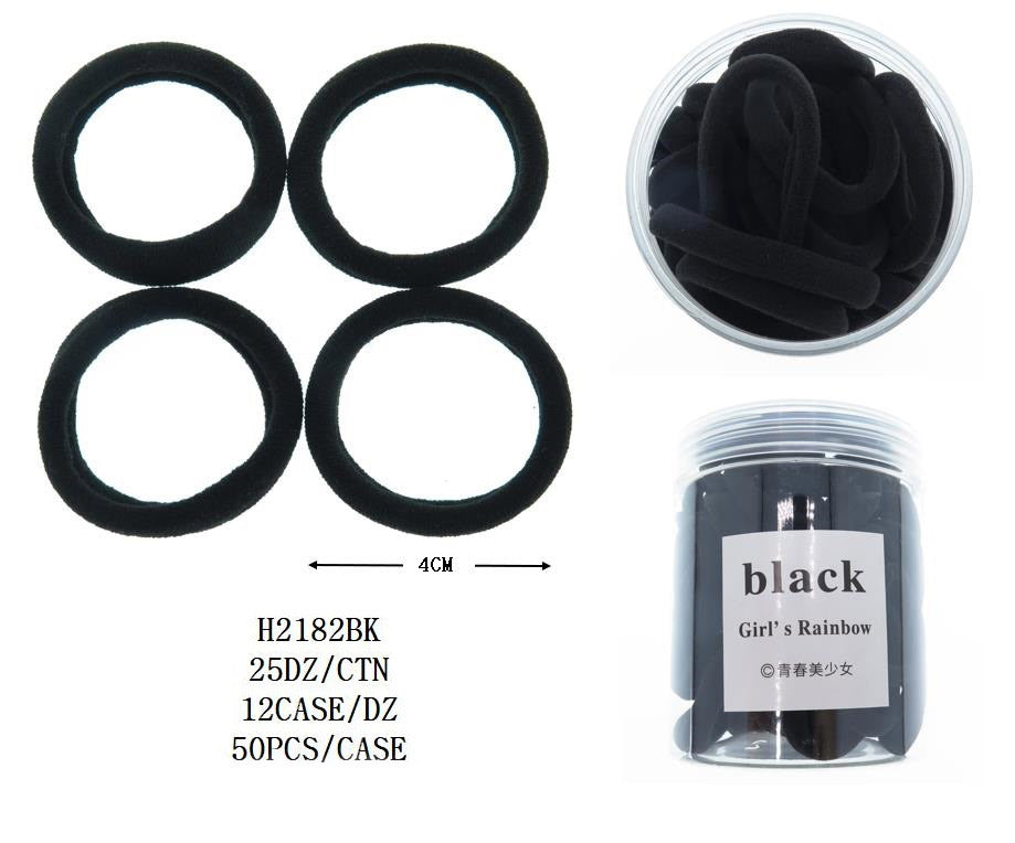 SMALL ELASTICS IN CONTAINER - BLACK