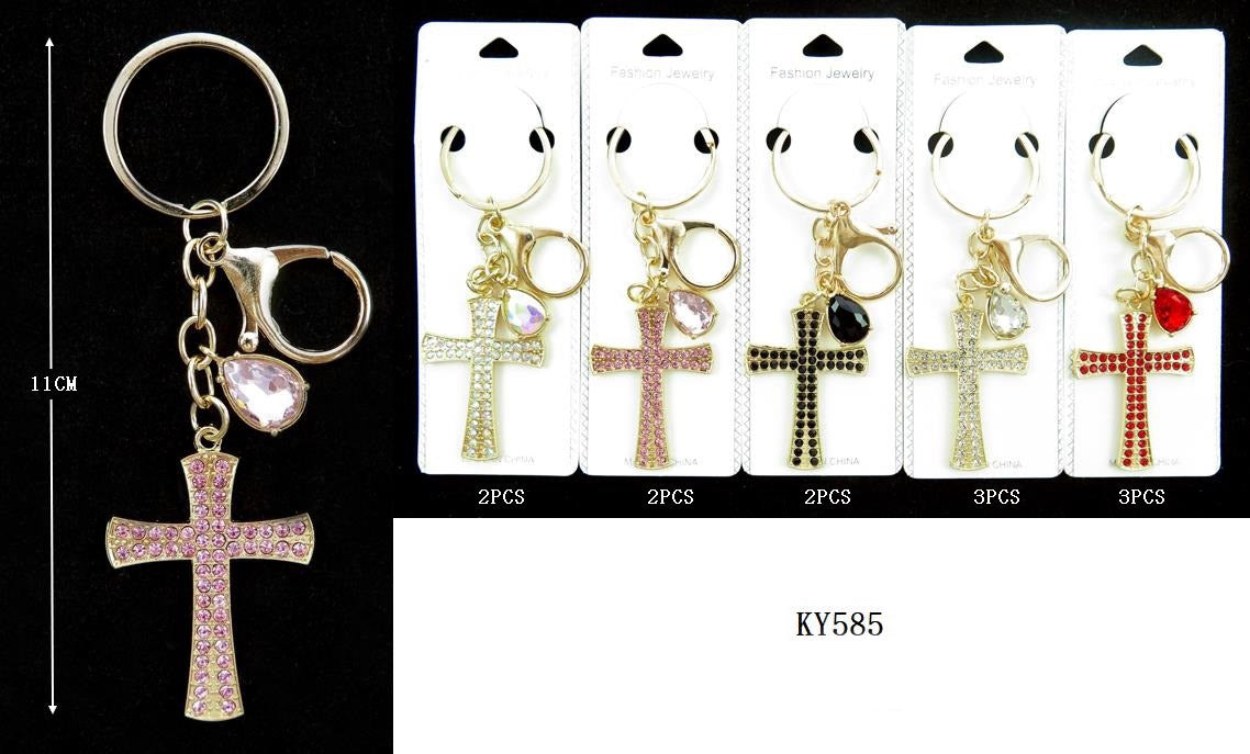 KEYCHAIN - KY585