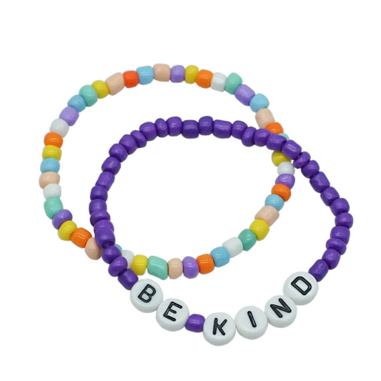 Custom Bracelet Set - BE YOURSELF SET