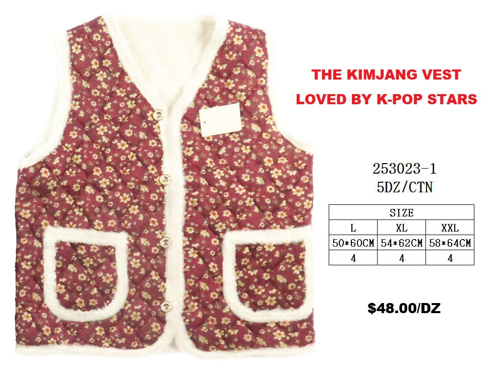 Korean K-Idol Trendy Kimjang Vest Quilted Floral Print