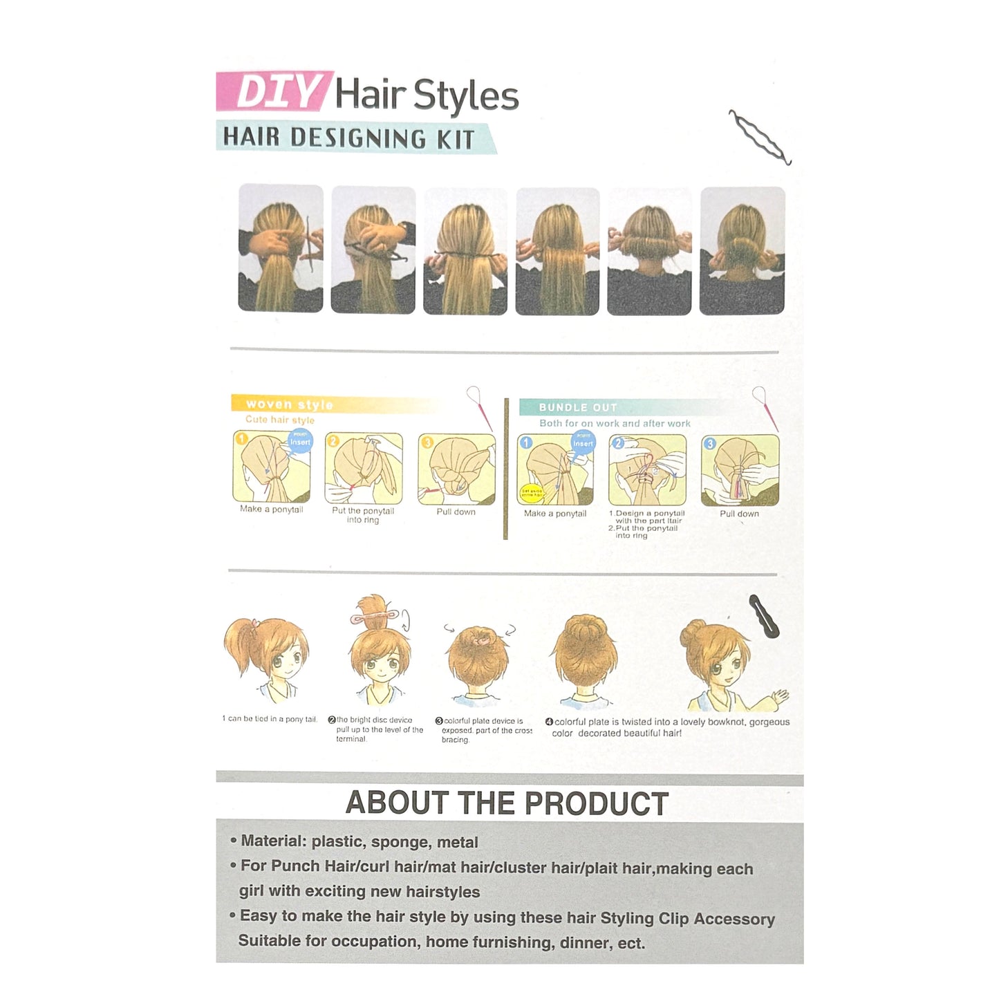 Hair Styling Kit