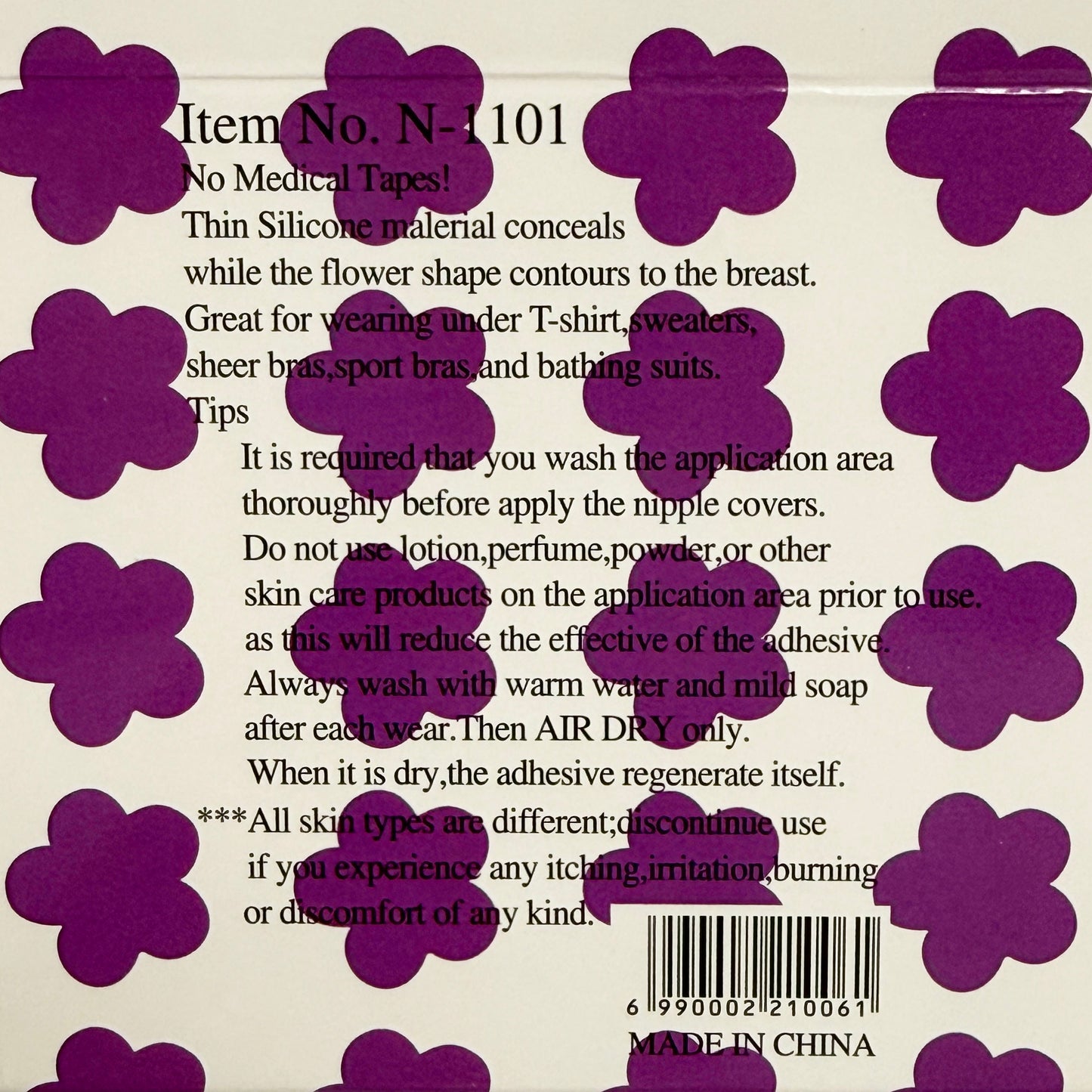 Self-Adhesive Silicone Nipple Covers (1 Pair)
