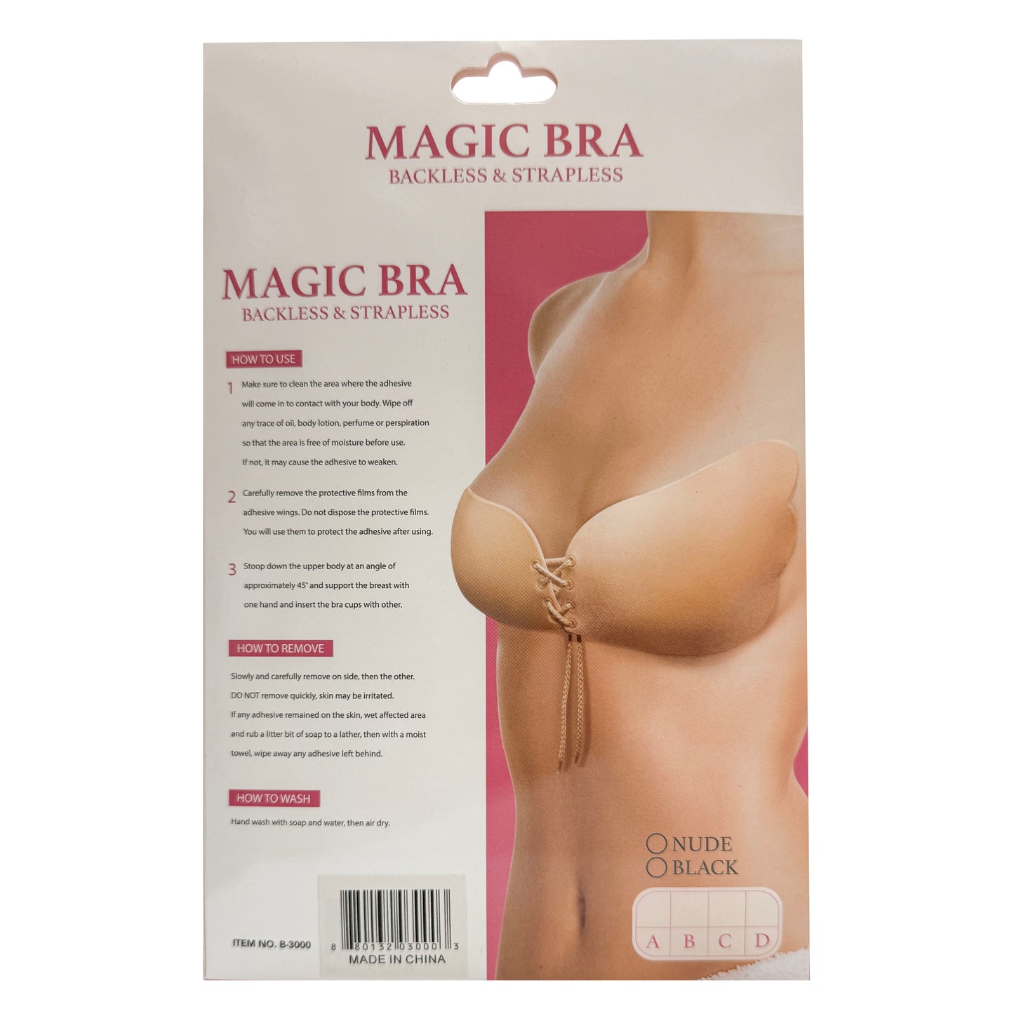 Self-Adhesive Backless Strapless Bra