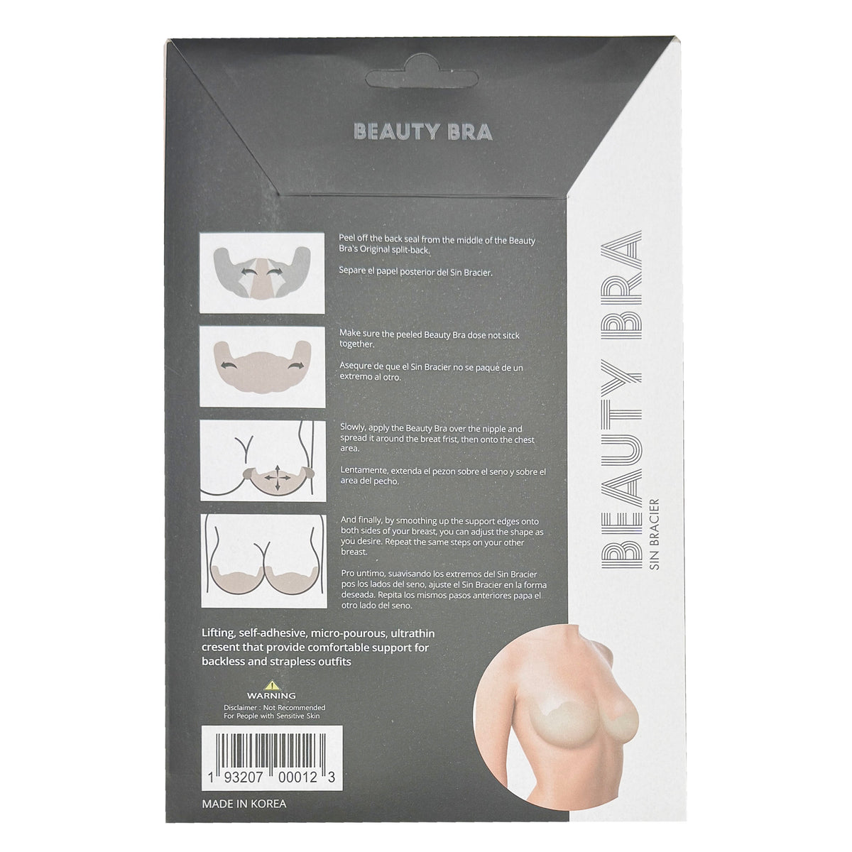 Made in Korea Adhesive Fabric Breast Support Covers (3 Pairs)