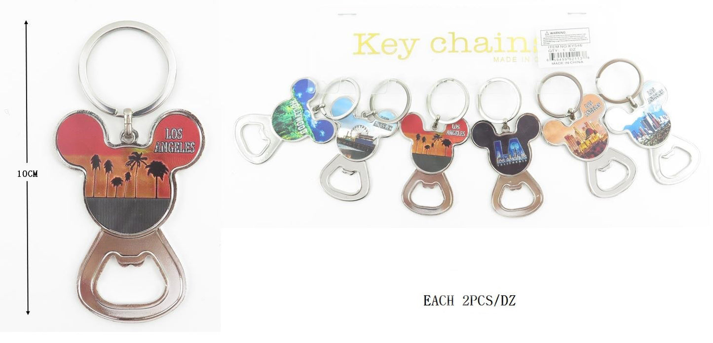 KEYCHAIN - KY546